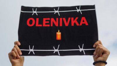 ООН распустила миссию по расследованию гибели украинских пленных в колонии в Донецкой области
