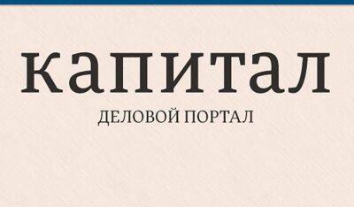 ЄС може запровадити обов’язкові тести на коронавірус для пасажирів з Китаю