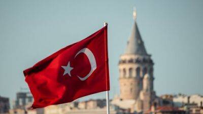 США официально изменили написание официального названия Турции