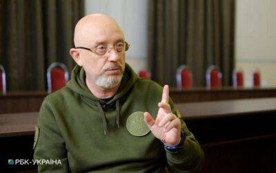 Резніков прокоментував тему масової мобілізації в Україні