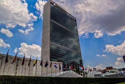 Совбез ООН обсудил поведение Итамара Бен-Гвира