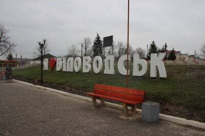 "Залякують розправою": Мешканці Біловодська розповіли, як до них ставляться медпрацівники при окупаційній "владі"