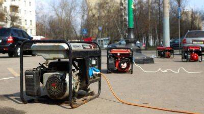 Нардеп рассказал, сколько генераторов было ввезено в Украину за 2022 год