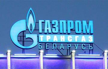 Задержан начальник службы предприятия «Газпром трансгаз Беларусь»