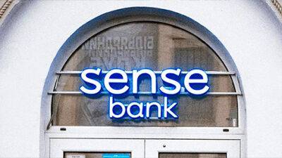 Нацбанк оштрафував «Сенс Банк» на майже 50 мільйонів
