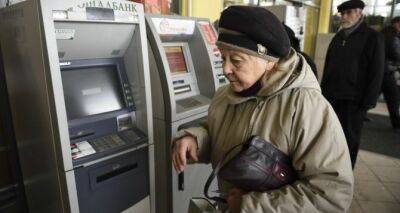 Украинские банки изменили лимиты на выдачу наличных денег