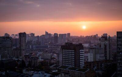 Попередили про наслідки похолодання. В КМВА оцінили стан енергосистеми в Києві