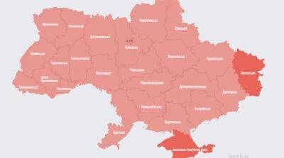 «Перемирие»: по всей Украине воздушная тревога, над Беларусью подняли авиацию