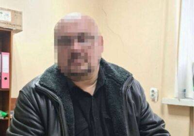 СБУ затримала зрадника у Харківській області