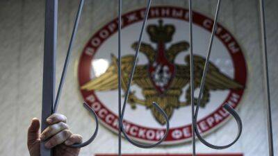 В Ростове задержали подозреваемых в планах поджечь военкомат