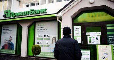 ПриватБанк раздает кредиты на генераторы и Starlinkи