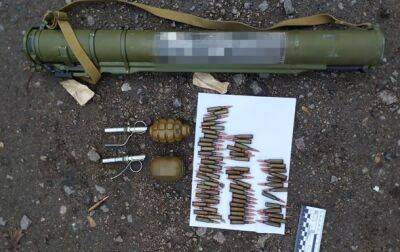В Днепропетровской области на улице продавали гранатомет и гранаты