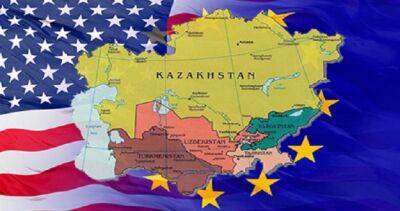 США и Европа теряют контроль над странами Центральной Азии