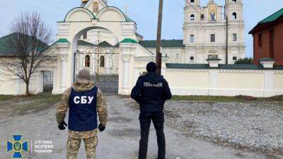 СБУ утверждает, что нашла склады российских военных в храме УПЦ