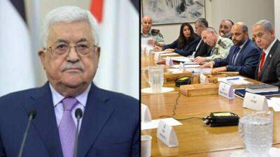Израиль вводит санкции против палестинцев за их демарш в ООН