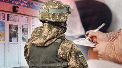 Мобилизация уже и за границей: украинцы должны стать на воинский учет в консульствах - подробности