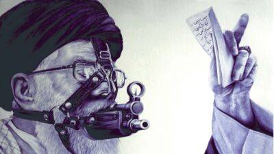 В Иране из-за карикатур в Charlie Hebdo закрыт Французский институт