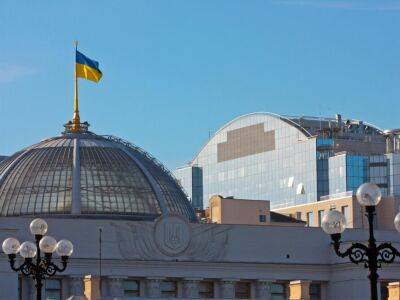 В Раде хотят заявить о посягательстве России на государственность Украины