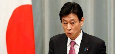 Фумио Кисиды - Министр Японии призвал к новому мировому порядку, чтобы противостоять возвышению авторитарных режимов - unn.com.ua - Москва - Китай - США - Украина - Киев - Вашингтон - КНДР - Япония - Пекин - Тайвань