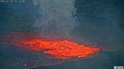 На Гаваях почалося виверження найактивнішого у світі вулкана (відео)