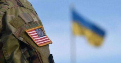 США выделили Украине новый пакет военной помощи на $3 миллиарда. Что в него вошло