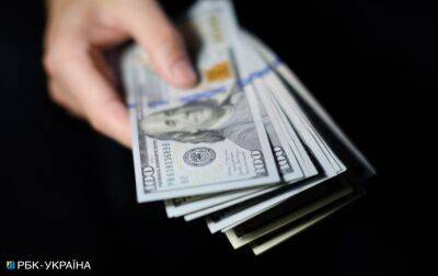 Якір для економіки: НБУ назвав значення фіксованого курсу гривні до долара - rbc.ua - Україна