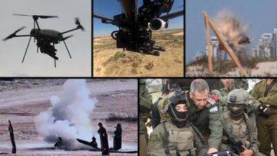 Парящее чудо ЦАХАЛа: так работают новые боевые дроны - видео