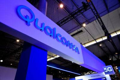Qualcomm разрабатывает Snapdragon Satellite — функцию экстренной спутниковой связи для телефонов Android — которая заработает уже в 2023 году