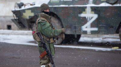 Россияне могут могут взорвать дамбу в Сватово, чтобы замедлить продвижение ВСУ – ЦНС