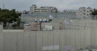 Израиль начал строить бетонную стену на границах вдоль двух автомобильных шоссе