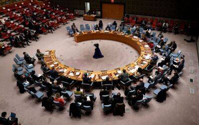 Рада безпеки ООН проведе чергове засідання щодо України: названо дату - rbc.ua - Україна - Срср