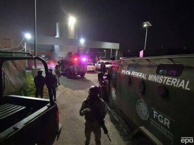 В Мексике после задержания сына наркобарона Эль Чапо погибли 29 человек, 35 получили ранения