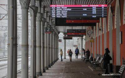 Электрички направления Москва - Тверь задерживаются на вокзале