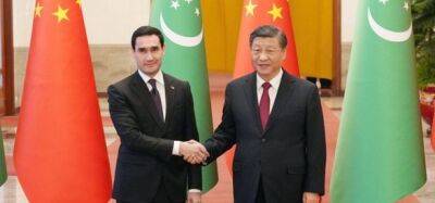 Китай и Туркменистан повысили уровень двусторонних отношений до "всеобъемлющего стратегического партнерства"