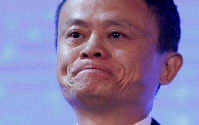 Миллиардер из КНР Джек Ма теряет контроль над Ant Group