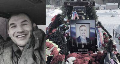 Еще двое военнослужащих из Тверской области погибли в ходе СВО