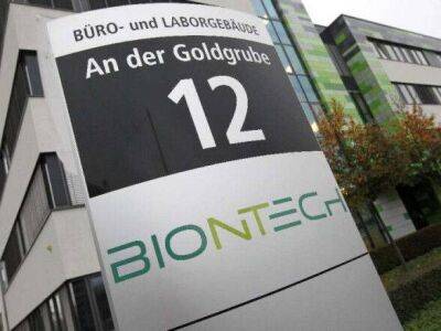 BioNTech планирует провести в Великобритании испытания терапии рака с помощью мРНК