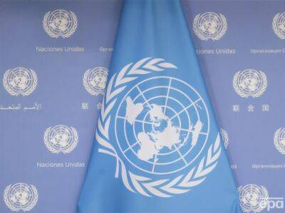 Совбез ООН вновь соберется на заседание в связи с войной в Украине - gordonua.com - Россия - Украина
