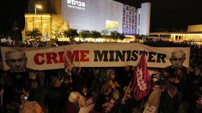 Израиль: протесты против правительства Нетаньяху