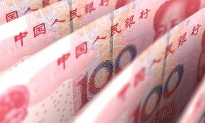 Financial Times: переход Китая к покупке нефти за юани спровоцирует мировой переворот