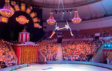 В цирке Гомеля во время трюка с высоты упал российский акробат