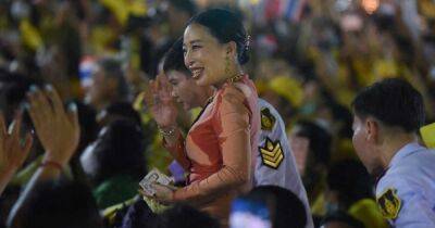 Три недели в коме: принцесса Таиланда не приходит в сознание из-за проблем с сердцем - focus.ua - Украина - Дания - Таиланд - Бангкок