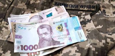 Торік на фінансування безпеки та оборони України виділила понад 1,5 трильйона гривень
