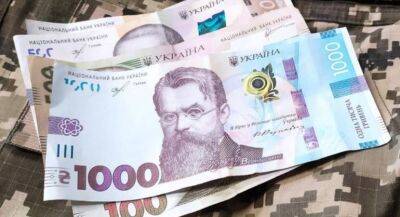 В 2022 году правительству удалось привлечь в бюджет 600 миллиардов гривен от продажи облигаций