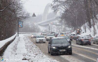 До України йдуть опади та невелике потепління: прогноз погоди на завтра