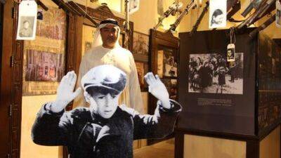 Впервые в арабской стране: в школах ОАЭ будут изучать историю Холокоста