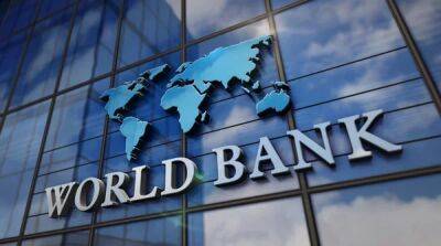 Всемирный банк предупредил о высоком риске глобальной рецессии
