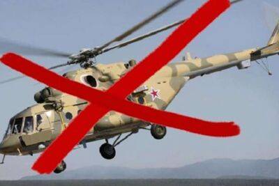 Росія стягує до Білорусі гелікоптери для проведення нібито спільних навчань