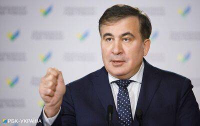 Україна офіційно просить Грузію віддати Саакашвілі на лікування, - Подоляк