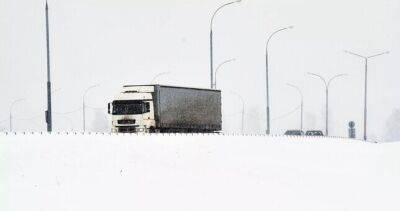 Дорогу Душанбе - Худжанд закрывают из-за сильного снегопада